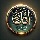 99 Names of Allah  screen for extension Chrome web store in OffiDocs Chromium