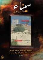 Free download A-8-1-1442H free photo or picture to be edited with GIMP online image editor