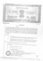 Free download Aadhaar Ernst and Young Contract free photo or picture to be edited with GIMP online image editor