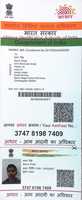 Free download AADHAR BARUN free photo or picture to be edited with GIMP online image editor