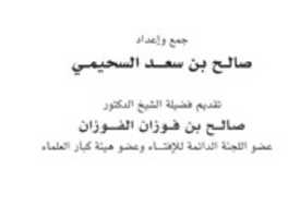 Free download aafham free photo or picture to be edited with GIMP online image editor