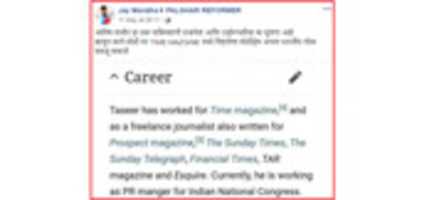 Free download Aatish Taseer free photo or picture to be edited with GIMP online image editor
