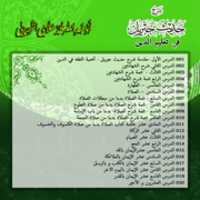 Free download abouabdellah3 free photo or picture to be edited with GIMP online image editor