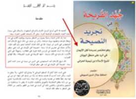 Free download aboyahya2 free photo or picture to be edited with GIMP online image editor