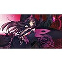 Skrin Accel World 05 1366x768 untuk sambungan kedai web Chrome dalam OffiDocs Chromium