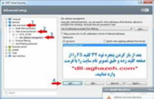 دانلود رایگان Access Denied 2 عکس یا عکس رایگان برای ویرایش با ویرایشگر تصویر آنلاین GIMP