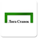 Доступ до екрана ligastavok.com для розширення Веб-магазин Chrome в OffiDocs Chromium