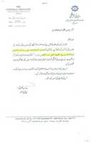 Free download Acknowledgment Letter Upon Recieving Durood O Salam Books From Cultural Counsulate of Embassy of Iran free photo or picture to be edited with GIMP online image editor