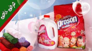 Free download ad 600.png free photo or picture to be edited with GIMP online image editor