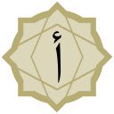 Adhkar Reminder  screen for extension Chrome web store in OffiDocs Chromium