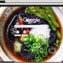 Agedashi Nasu  screen for extension Chrome web store in OffiDocs Chromium