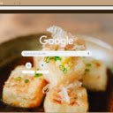 Agedashi Tofu  screen for extension Chrome web store in OffiDocs Chromium