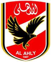 Бесплатно скачать Ahly Fc New Logo бесплатную фотографию или картинку для редактирования с помощью онлайн-редактора изображений GIMP