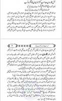 Free download Ahmad Raza Khan ka Khandani Shjara E Nasab Nama free photo or picture to be edited with GIMP online image editor