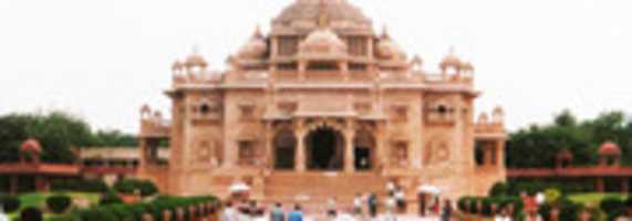 Free download Ahmedabad Sightseeing Tour free photo or picture to be edited with GIMP online image editor