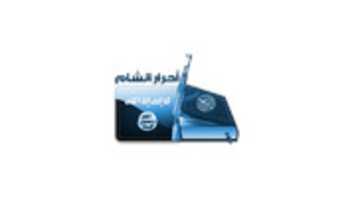 Free download Ahrar Logo free photo or picture to be edited with GIMP online image editor