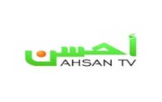 Libreng download Ahsan Tv libreng larawan o larawan na ie-edit gamit ang GIMP online image editor