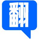 AI翻訳 by オルツ  screen for extension Chrome web store in OffiDocs Chromium