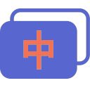 AI Reading Extension  screen for extension Chrome web store in OffiDocs Chromium