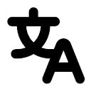 AI Translate  Explain  screen for extension Chrome web store in OffiDocs Chromium