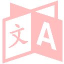 AI Translator  screen for extension Chrome web store in OffiDocs Chromium