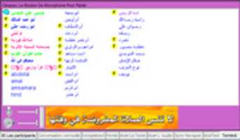 Free download AJROU free photo or picture to be edited with GIMP online image editor