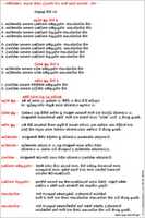 বিনামূল্যে ডাউনলোড করুন Akusal Sith 12 বিনামূল্যের ছবি বা ছবি GIMP অনলাইন ইমেজ এডিটর দিয়ে সম্পাদনা করতে হবে