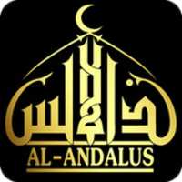Free download al-2 free photo or picture to be edited with GIMP online image editor