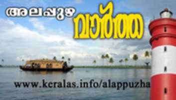 Free download alappuzha_live_news free photo or picture to be edited with GIMP online image editor