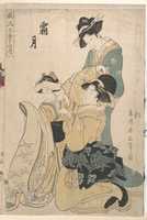 Free download Album of Prints by Kikugawa Eizan, Utagawa Kunisada, and Utagawa Kunimaru free photo or picture to be edited with GIMP online image editor