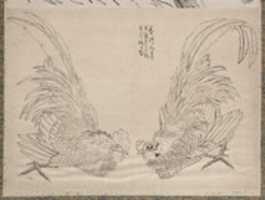 Baixe gratuitamente Álbum de esboços de Katsushika Hokusai e seus discípulos, foto ou imagem gratuita para ser editada com o editor de imagens online do GIMP