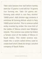 Free download Alcohol for poor Islam folks free photo or picture to be edited with GIMP online image editor