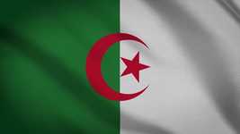 Free download Algeria Africa Symbol -  free video to be edited with OpenShot online video editor