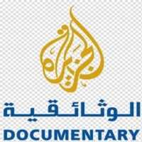 Free download Al Jazeera Documentary ( 1) free photo or picture to be edited with GIMP online image editor