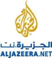 Free download aljazeera.net.logo free photo or picture to be edited with GIMP online image editor