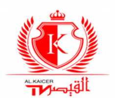 Free download Al-Kaicer logo free photo or picture to be edited with GIMP online image editor