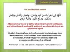 Free download allaahumma-innee-aoothu-bika-minal-hammi-walhazani free photo or picture to be edited with GIMP online image editor