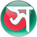 ຫນ້າຈໍເອກະສານຂ່າວ Bangla ທັງຫມົດສໍາລັບ Chrome web store ໃນ OffiDocs Chromium
