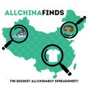 AllChinaBuilder  screen for extension Chrome web store in OffiDocs Chromium