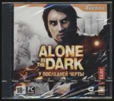 Unduh gratis Alone in the Dark: U poslednej cherty PC CD-ROM Rusia foto atau gambar gratis untuk diedit dengan editor gambar online GIMP