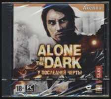 Libreng pag-download ng Alone in the Dark: U poslednej cherty PC CD-ROM Russia libreng larawan o larawan na ie-edit gamit ang GIMP online image editor