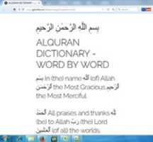 Free download ALQURAN DICTIONARY WORD BY WORD free photo or picture to be edited with GIMP online image editor
