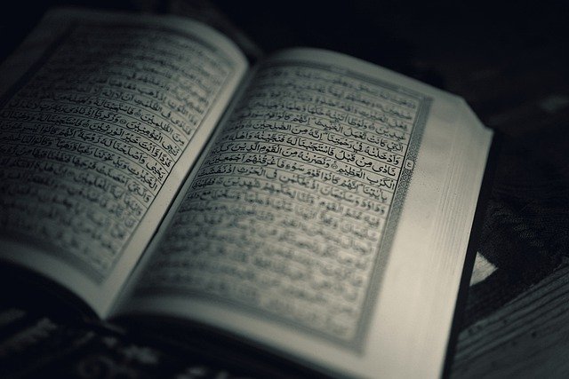 Descarga gratuita al qur an quran scripture islam imagen gratuita para editar con el editor de imágenes en línea gratuito GIMP