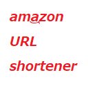 amazon.co.jp Shortener-Bildschirm für die Erweiterung des Chrome-Webshops in OffiDocs Chromium