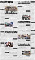 Free download amn01-02-2018 free photo or picture to be edited with GIMP online image editor