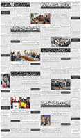 Free download amn03-02-2018 free photo or picture to be edited with GIMP online image editor