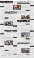 Free download amn14-02-2018 free photo or picture to be edited with GIMP online image editor