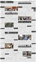 സൗജന്യ ഡൗൺലോഡ് am15-02-2018 GIMP ഓൺലൈൻ ഇമേജ് എഡിറ്റർ ഉപയോഗിച്ച് എഡിറ്റ് ചെയ്യേണ്ട സൗജന്യ ഫോട്ടോയോ ചിത്രമോ