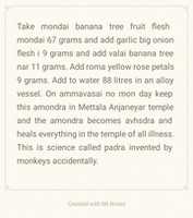 Kostenloser Download des Amondra-Festivals des Mettala-Anjaneyar-Tempels, kostenloses Foto oder Bild zur Bearbeitung mit GIMP-Online-Bildbearbeitung