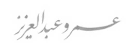Free download amro free photo or picture to be edited with GIMP online image editor